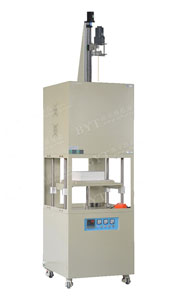 1400度升降u球体育带搅拌