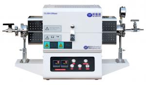 1200度双温区mini管式u球体育