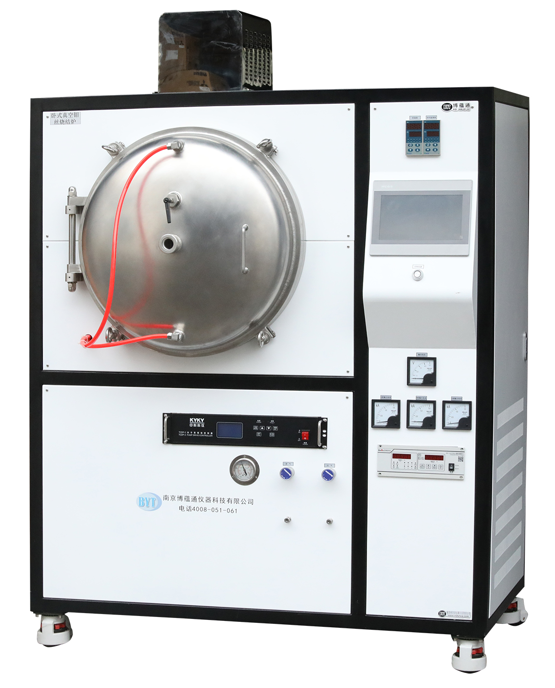 1500度u球体育(中国)钼丝烧结u球体育