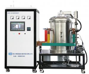 2400℃u球体育(中国)碳管烧结u球体育