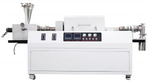 1200度双温区转动管式u球体育（带自动进料系统和收料器）