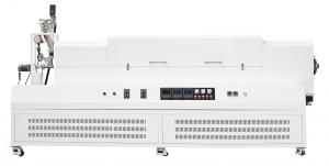 1200度自动进出料转动管式u球体育